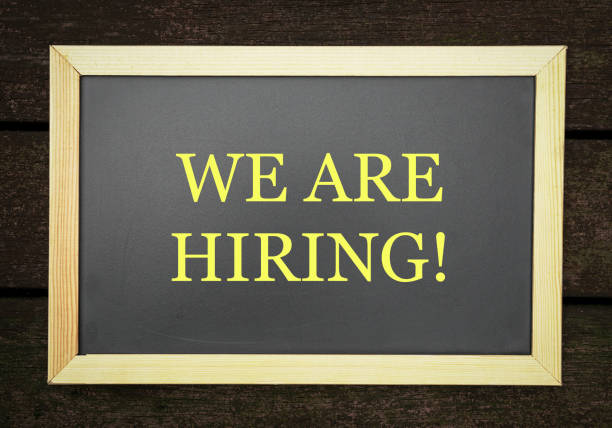 We are recruiting